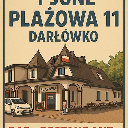 Apartamenty Plazowa 11 Дарлувко Экстерьер фото